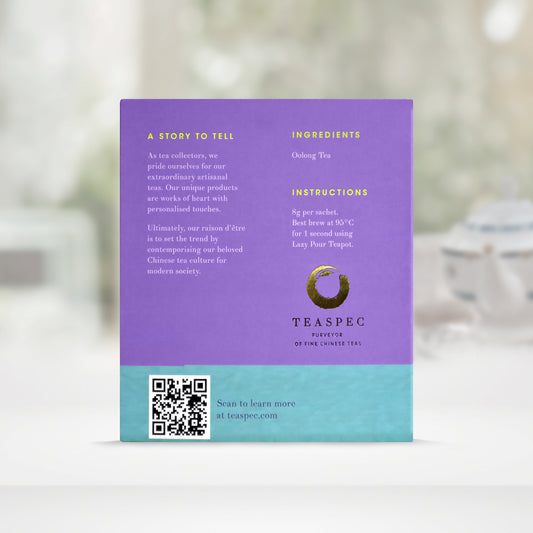 Song of Orchid, Qi Lan Loose Leaf Tea