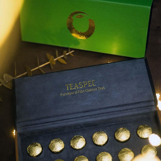 Regalia Raw, Raw Pu'er Compressed Mini Tea Tuo - TEASPEC