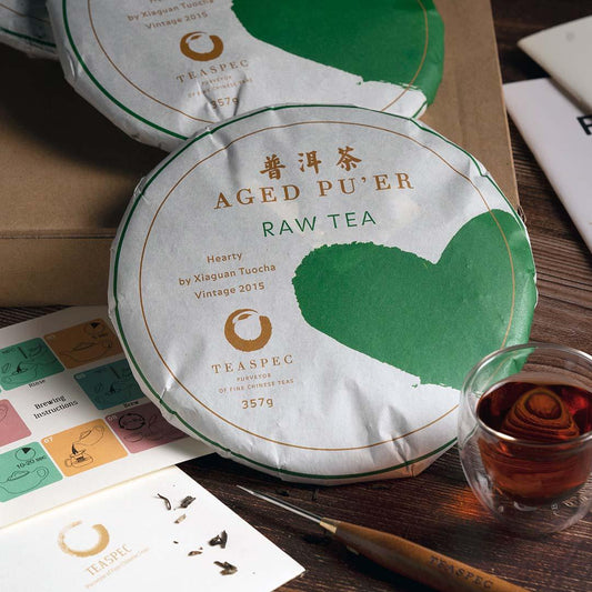 Hearty Raw Pu’er Compressed Tea Cake - TEASPEC