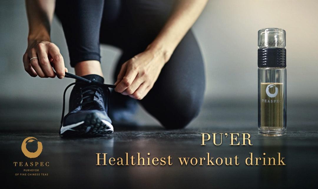 Healthiest Workout Drink - TEASPEC