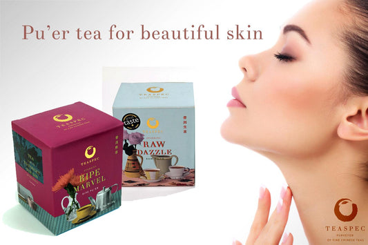 Pu'er Tea For Beautiful Skin - TEASPEC