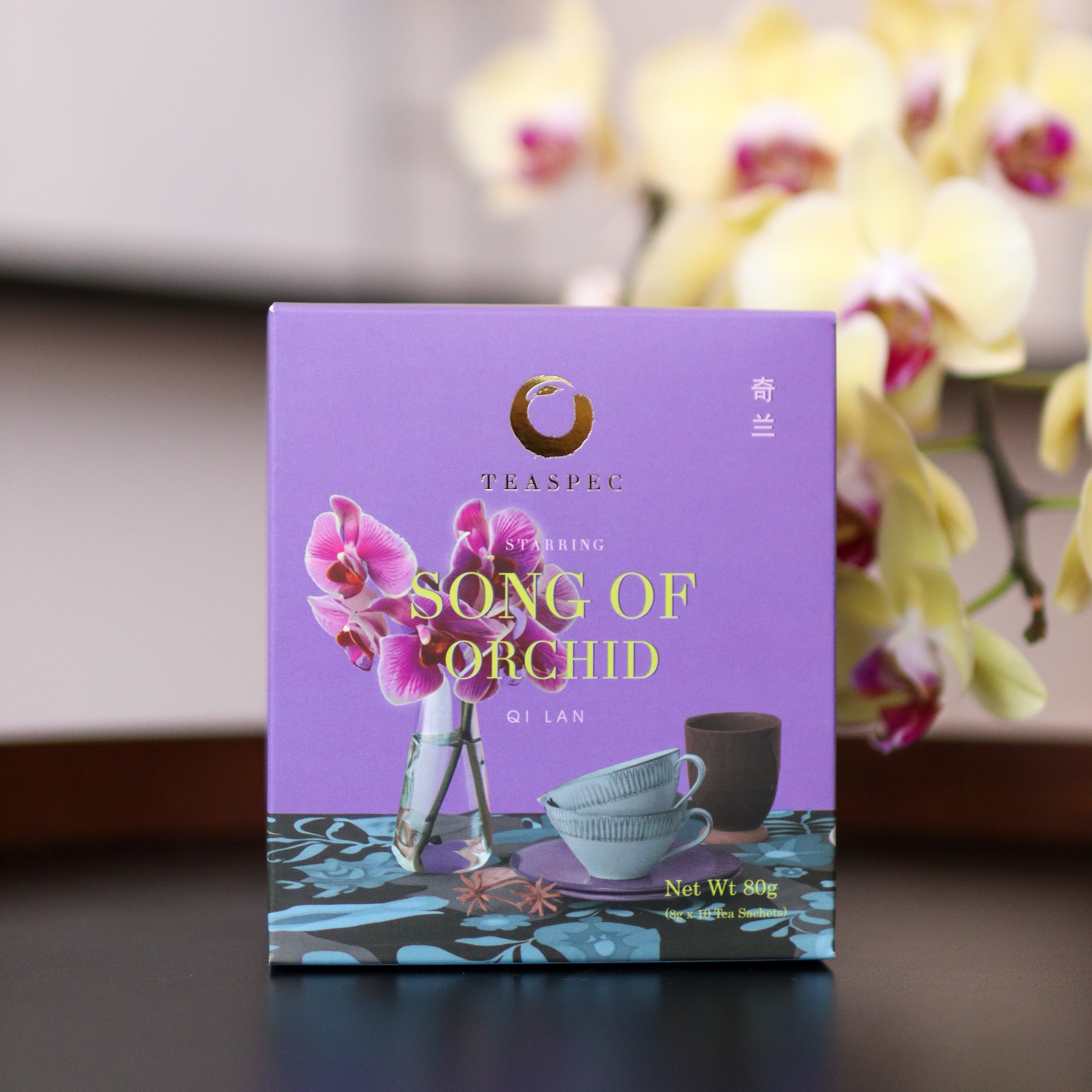 Song of Orchid, Qi Lan Loose Tea