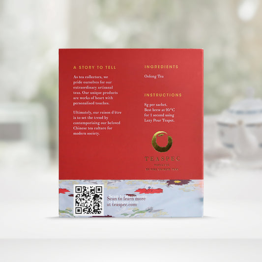 Crimson Robe, Da Hong Pao Loose Leaf Tea