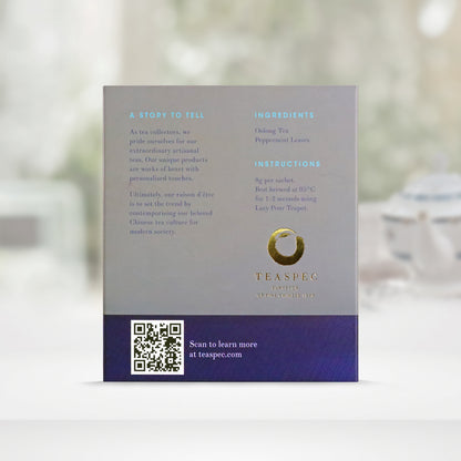 Mint Oolong, Peppermint & Qi Lan Loose Leaf Tea