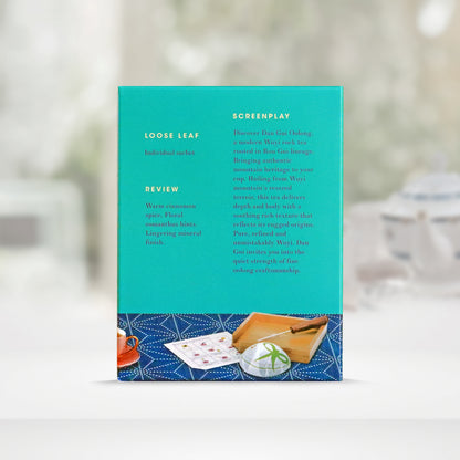 Peak Fusion, Dan Gui Loose Leaf Tea