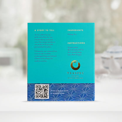 Peak Fusion, Dan Gui Loose Leaf Tea