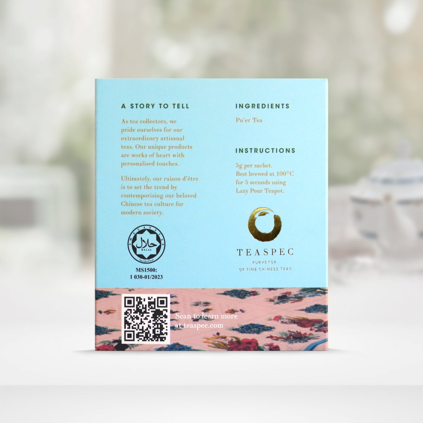 Raw Dazzle, Raw Pu'er Loose Leaf Tea