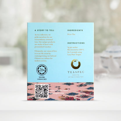 Raw Dazzle, Raw Pu'er Loose Leaf Tea