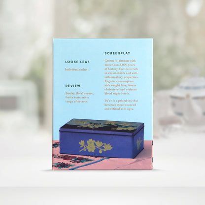 Raw Dazzle, Raw Pu'er Loose Leaf Tea