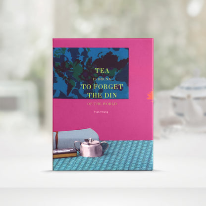 Ripe Marvel, Ripe Pu'er Loose Leaf Tea