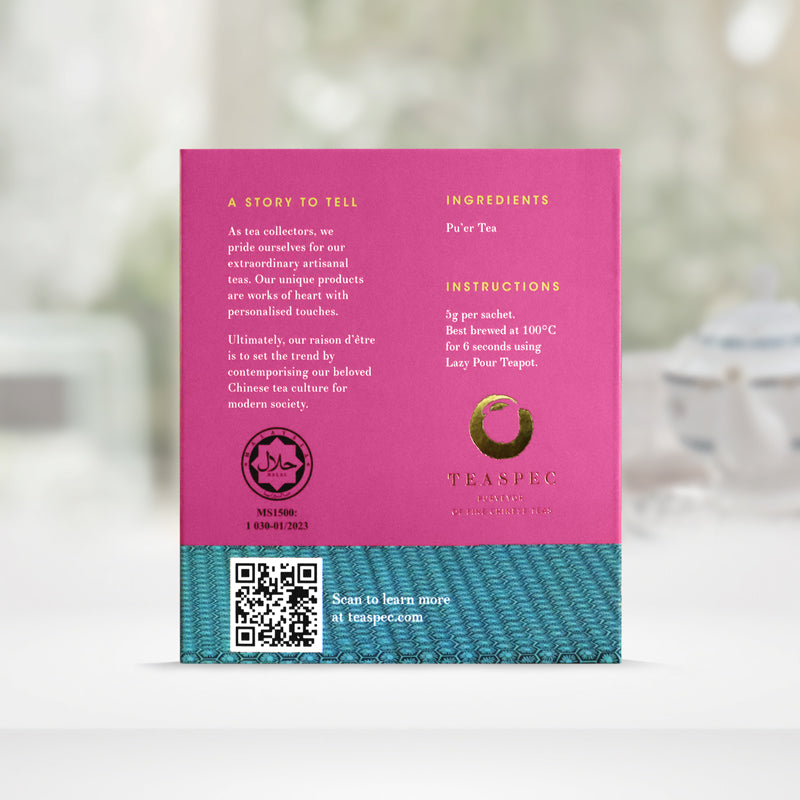 Ripe Marvel, Ripe Pu'er Loose Leaf Tea