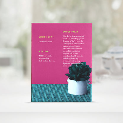 Ripe Marvel, Ripe Pu'er Loose Leaf Tea