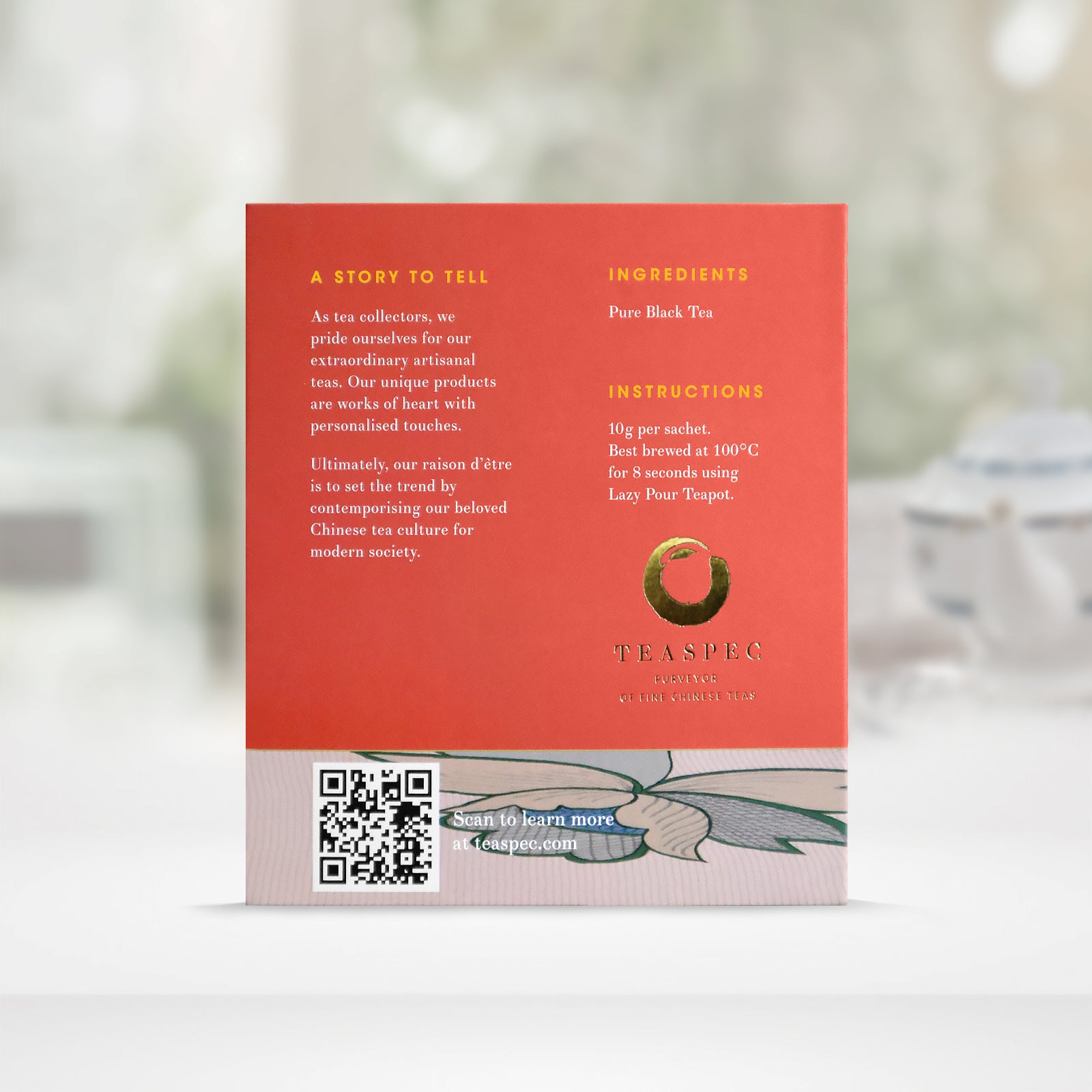 TEASPEC Six Fortress | Best Chinese Black Tea | Liu Bao Loose Leaf Tea