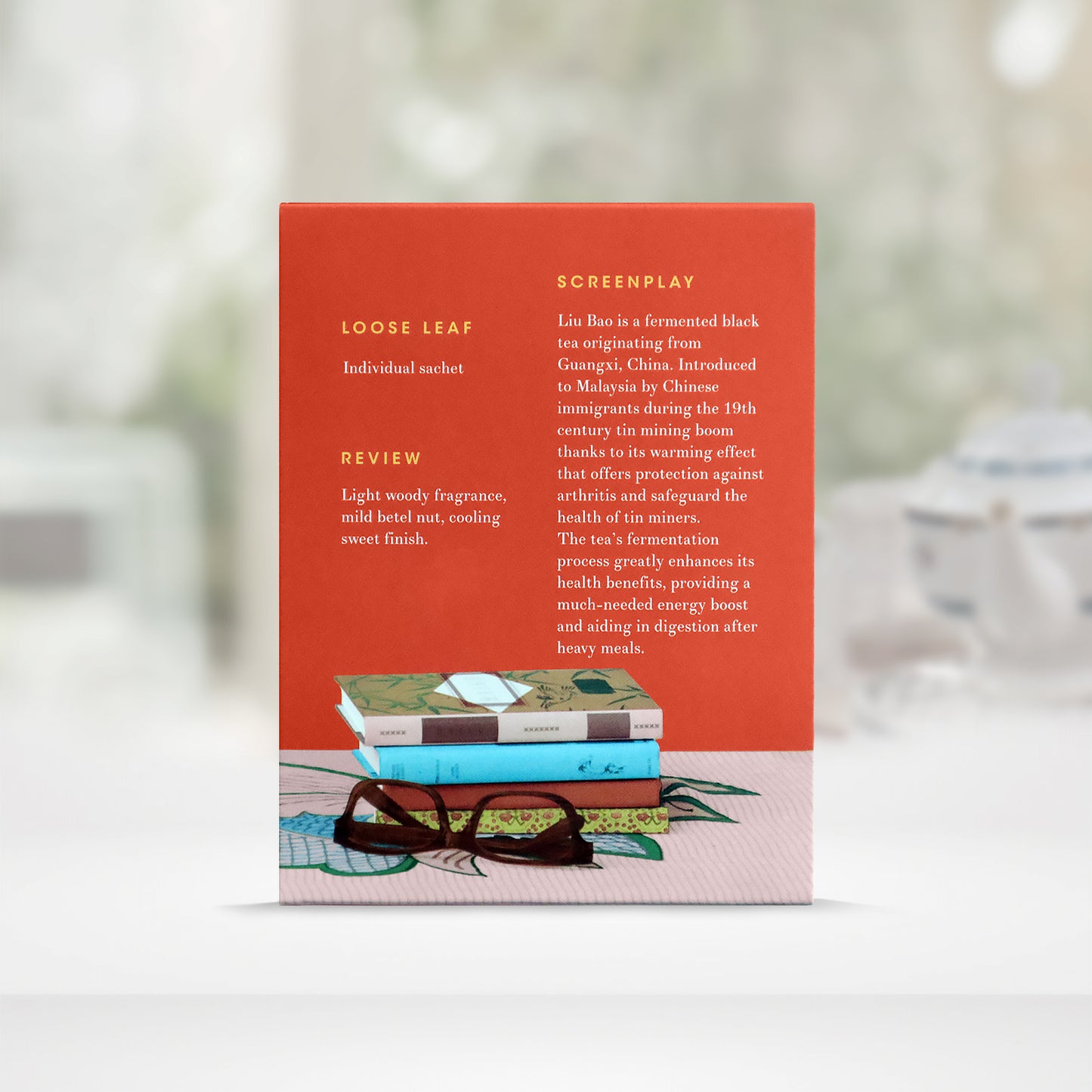 Six Fortress, Liu Bao Loose Leaf Tea