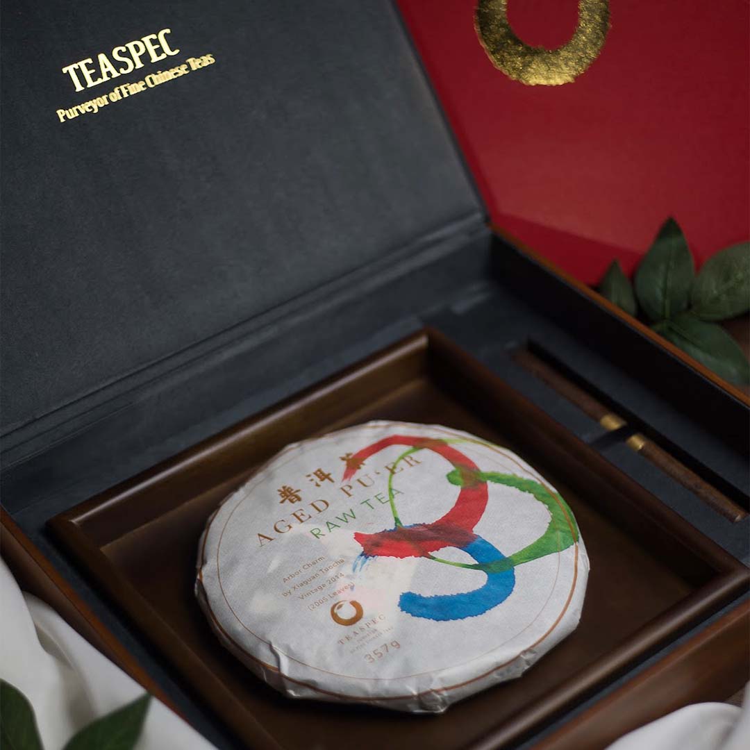 Sloane Arbor Charm Tea Cake