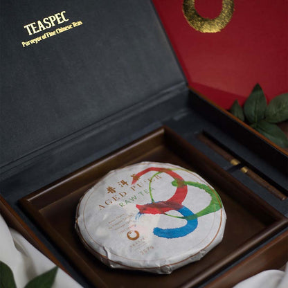 Sloane Arbor Charm Tea Cake