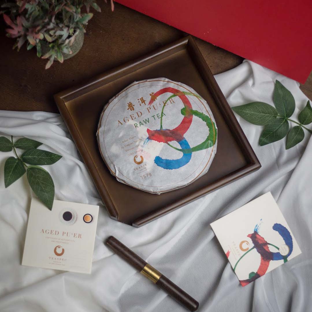 Sloane Arbor Charm Tea Cake