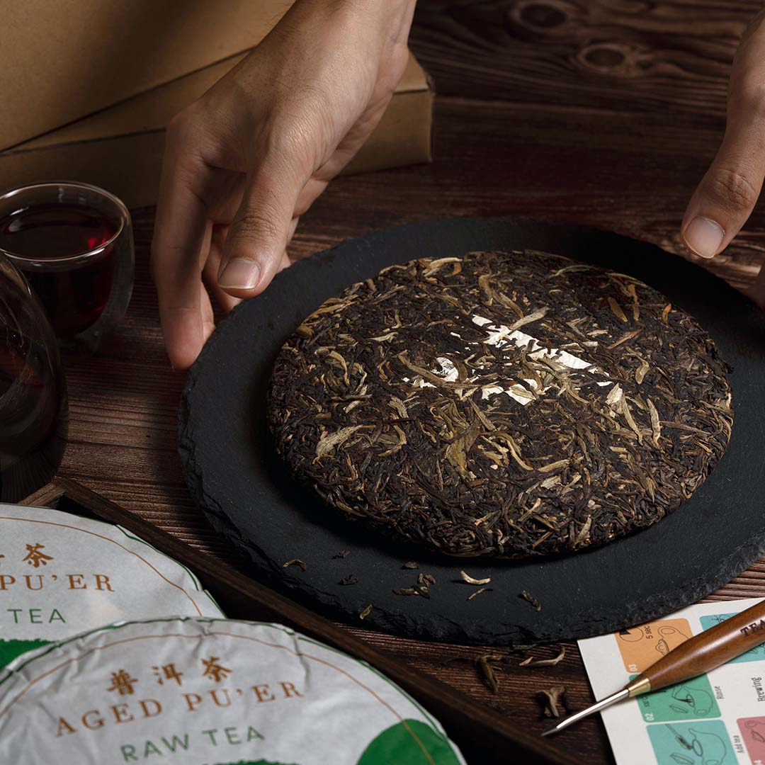 Hearty Raw Pu’er Compressed Tea Cake (UK delivery only)